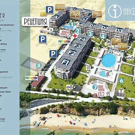 Appartement Apartello Premier - Sea&pool View - *